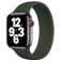 Dây đeo Apple Watch Solo Loop 38 - 40mm Size 5-Xanh lá