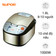 Nồi cơm cao tần Supor 50HC12VN - 1.8L