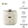Nồi áp suất Bear YLB-A50P1