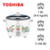 Nồi cơm điện nắp rời Toshiba RC-18MH1PV(F)