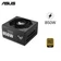 Nguồn máy tính ASUS TUF Gaming 850W (80 Plus Gold)