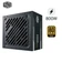 Nguồn máy tính Cooler Master MWE G Gold 800W