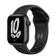 Apple Watch Series 7 45mm Nike (4G) Viền nhôm dây cao su | Chính hãng VN/A-Đen