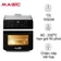 Nồi chiên không dầu kết hợp hấp Magic Eco 12L S12