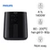 Nồi chiên không dầu Philips HD9200/90 4.1L