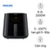 Nồi chiên không dầu Philips HD9280/90 6.2L