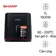 Nồi chiên không dầu SHARP KF-AF70EV-BK 7L