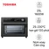 Nồi chiên không dầu Toshiba TL2-SAC25GZC(GR) 25 lít