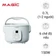 Nồi chưng yến Magic A-052