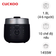 Nồi cơm điện Cao tần áp suất kép Cuckoo CRP-LHTR1010FB 1.8L