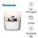 Nồi cơm điện cao tần Panasonic SR-AFM181WRA 1.8 lít