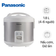 Nồi cơm điện nắp gài Panasonic SR-MVN18LRAX 1.8L