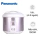 Nồi cơm điện nắp gài Panasonic SR-MVQ18FRAX 1.8L