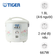 Nồi cơm điện nắp gài Tiger JNP-1803-FF