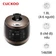 Nồi cơm điện tử áp suất cao tần CRP-HWF1000F/BKBRVN 1.8L