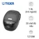 Nồi cơm điện tử cao tần áp suất Tiger JPM-H18V