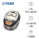 Nồi cơm điện tử cao tần Tiger JKT-F18W