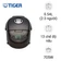 Nồi cơm điện tử cao tần Tiger JPF-A55W-KZ