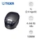 Nồi cơm điện tử cao tần Tiger JPW-G10W-HD