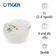 Nồi cơm điện tử Tiger JBV-S10W