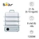 Nồi hấp Bear DZG-P20W7
