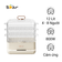 Nồi hấp thức ăn đa năng Bear DZG-CA2D1 12L