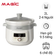 Nồi kho hầm đa năng Magic A-050