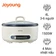 Nồi lẩu đa năng Joyoung JHP-218