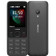 Nokia 150 2020 - Cũ đẹp-Đen