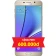 Samsung Galaxy Note 5 Chính hãng