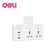 Ổ cắm điện Deli chuyển đổi 2AC kèm 2USB-A và 1USB-C sạc 12W ET716