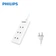 Ổ cắm điện Philips CHP1131WB/74 