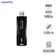 Ổ cứng di động Adata SC610 USB 3.2 gen 2 500GB