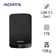 Ổ cứng di động HDD Adata HV320 1TB