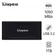 Ổ cứng di động SSD Kingston XS1000 USB 3.2 Gen 2 1TB Đen