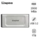 Ổ cứng di động SSD Kingston XS2000 USB 3.2 Gen 2x2 chống nước IP55 1TB