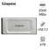 Ổ cứng di động SSD Kingston XS2000 USB 3.2 Gen 2x2 chống nước IP55 4TB