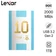 Ổ cứng di động SSD Lexar SL500 USB 3.2 Elite Legends (Limit WC Messi) 1TB
