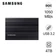 Ổ cứng di động SSD Samsung T7 Shield Portable 4TB