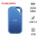 Ổ cứng di động SSD SanDisk Creator Pro Portable 2000MBs 4TB