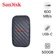 Ổ cứng di động SSD Sandisk E10 Portable Drive 500GB