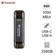 Ổ cứng di động SSD Transcend ESD310C 1050MB/s 256GB