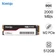 Ổ cứng SSD Kimtigo 512GB M2 NVMe K512P3M28TP3000