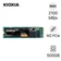 Ổ cứng SSD Kioxia Exceria G2 NVMe Gen 3 x 4 500GB