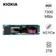 Ổ cứng SSD Kioxia Exceria Pro NVMe Gen 4 x 4 2TB