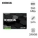Ổ cứng SSD Kioxia Exceria SATA NVMe Gen 4 x 4 240GB