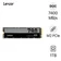 Ổ cứng SSD Lexar NM790 M.2 2280 PCIe Gen 4×4 NVME 1TB
