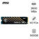 Ổ cứng SSD MSI SPATIUM M450 PCIe 4.0 NVMe M.2 500GB