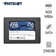 Ổ cứng SSD Patriot P210 SATA III 256GB