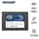 Ổ cứng SSD Patriot P210 SATA III 512GB